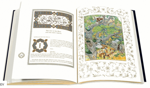 Screen shot 2011-02-09 at 10.03.24 PM