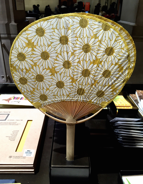 Fans at the Metropolitan Museum Paper Project