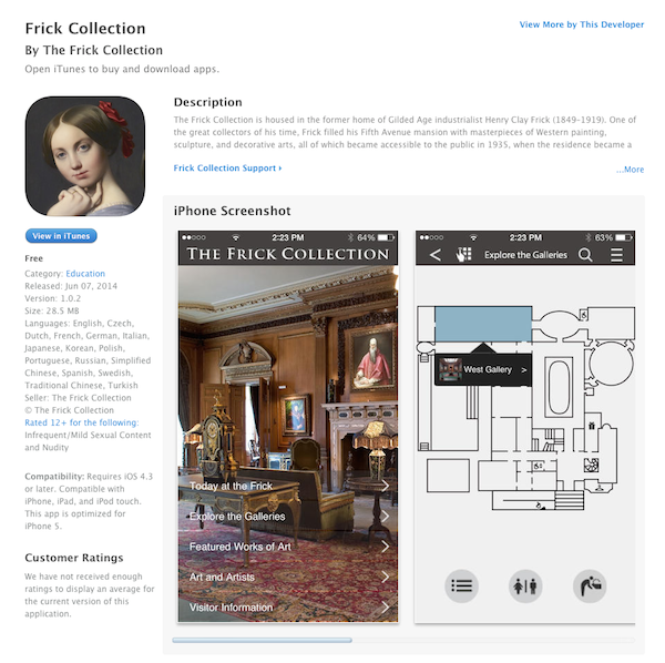 Vicarious Travels | Frick Museum mobile app