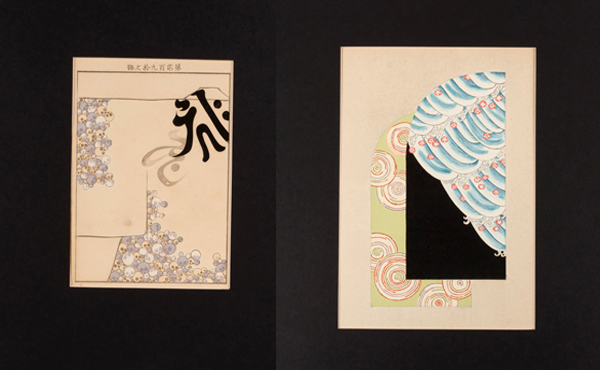 Works-on-paper-of-kimonos