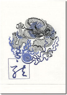 Linen guest towels embroidered with dragon chinese new year